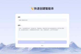 hth体育官方网站截图4